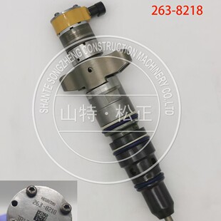 5FR工程机械配件 3200供应SAA6D140E 喷油器总成6261