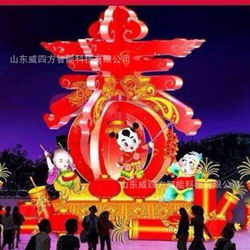 2021春节特别款大型传统花灯节日庆典展览牛年led彩灯厂家订置