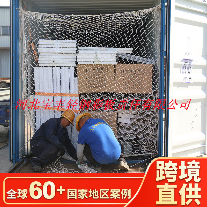 轻钢结构网架办公楼设计加工安装