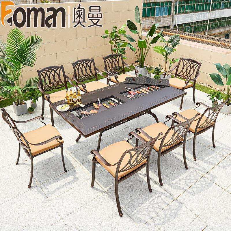 户外铸铝桌椅家用休闲桌椅庭院别墅铁艺防水室外阳台小茶几桌子