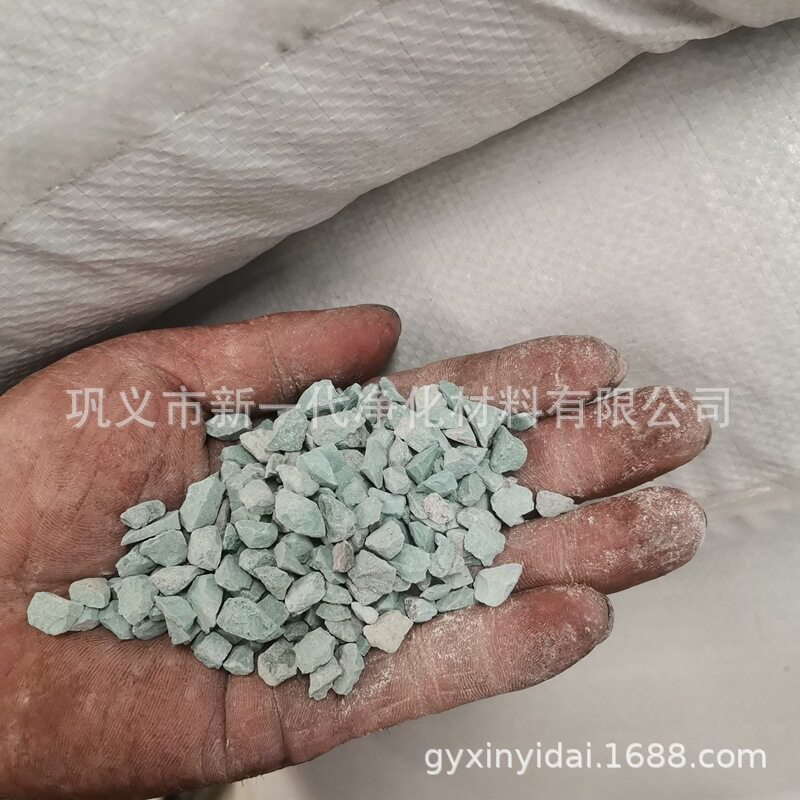 氨氮去除剂污水处理 园艺用沸石颗粒滤料厂家批发供应