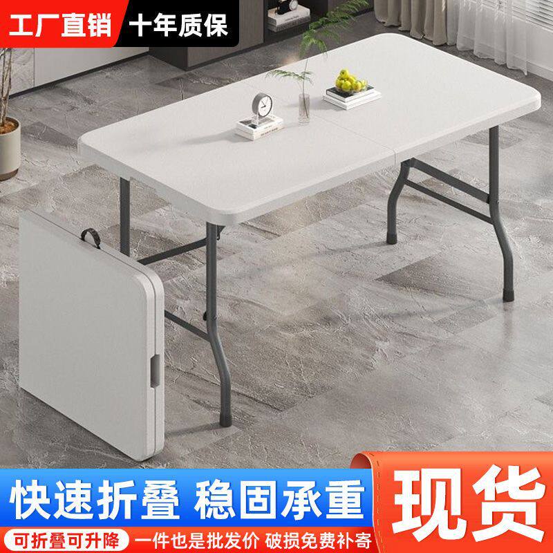 户外桌椅套装折叠桌椅便携式靠背休闲懒人宿舍多功能露营家用桌子