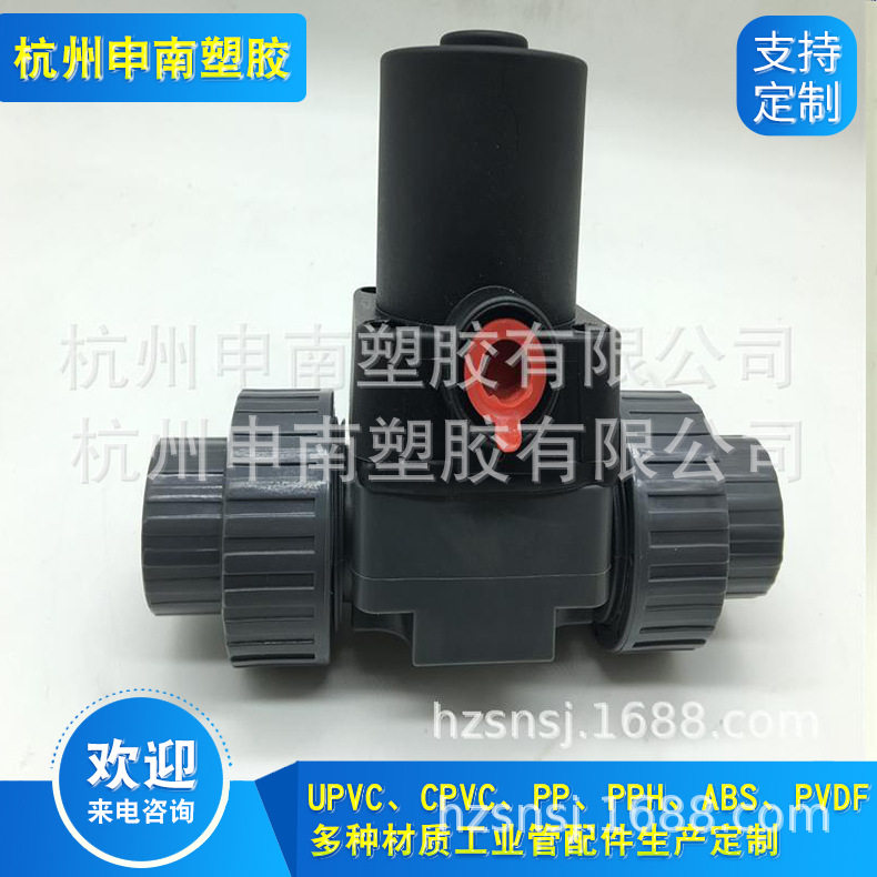 PVC气动隔膜阀 UPVC气动常闭阀 蚀刻隔膜气动阀 水平线气动隔膜阀