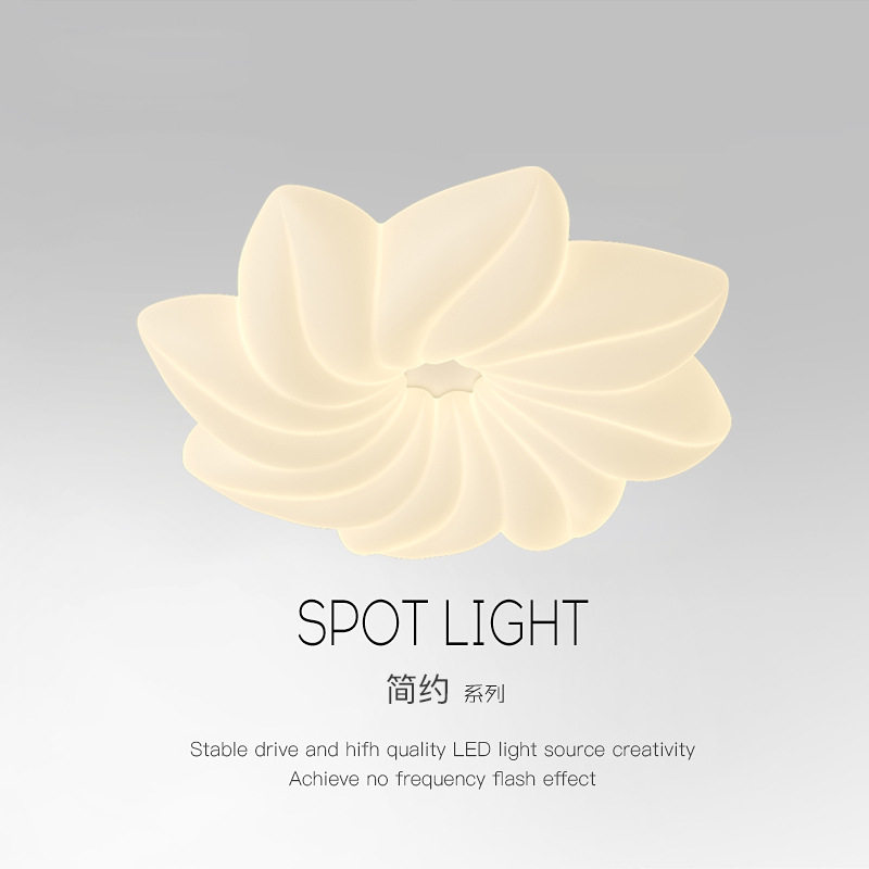 奶油风花朵吸顶灯卧室房间灯简约现代客厅组合大灯感LED灯具