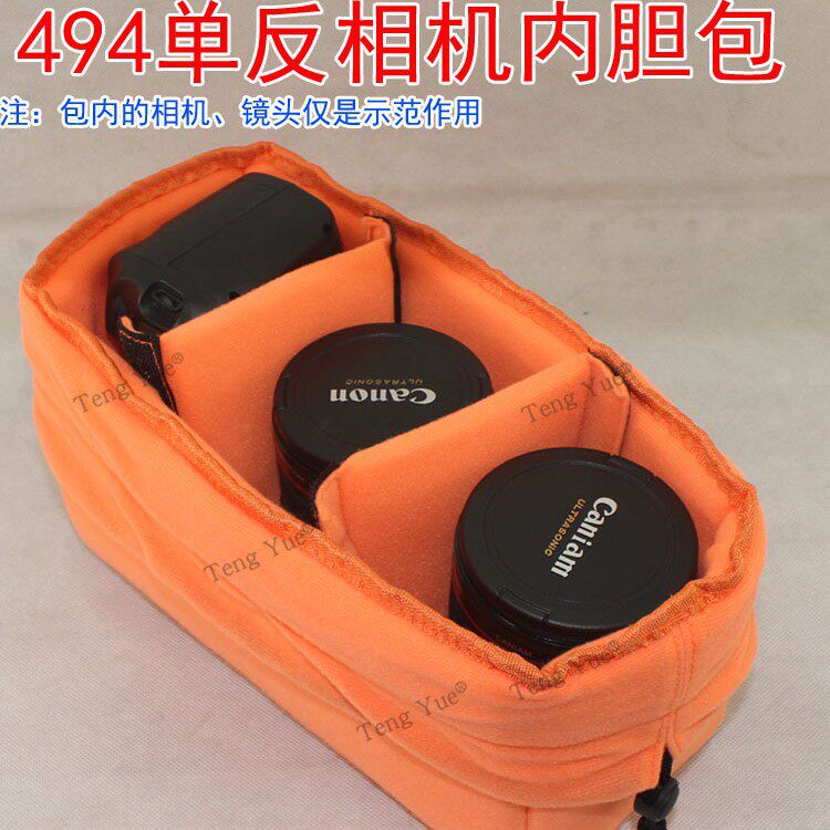 加厚防震束口绒布摄影单反微单相机内胆包袋镜头筒494定订 做制