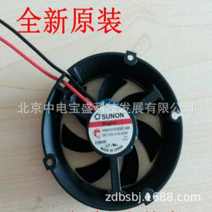 PF92252V1-1000C-A99 DC系列轴流风机92*92*25mm