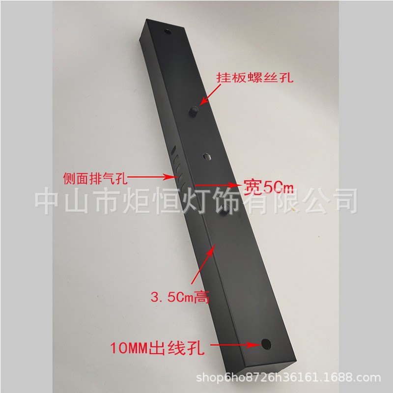 灯具灯饰配件一字长条长方形圆形吸顶盘底座吊灯底盘吸盘灯座