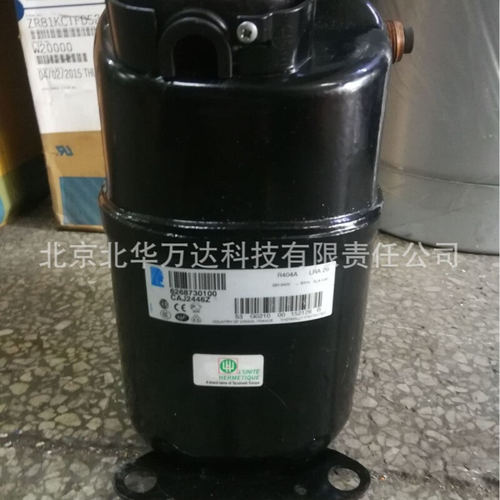 FH2511Z   3匹低温冷柜展示柜制冷压缩机制冷压缩机