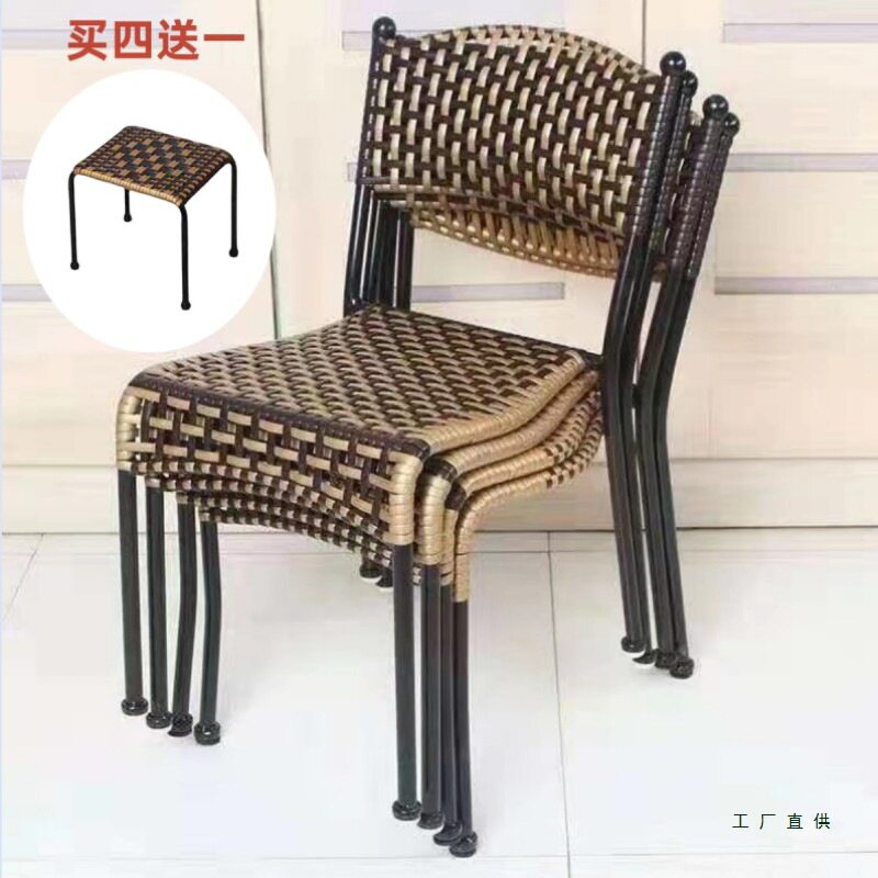 户外阳台仿藤手工编织休闲椅