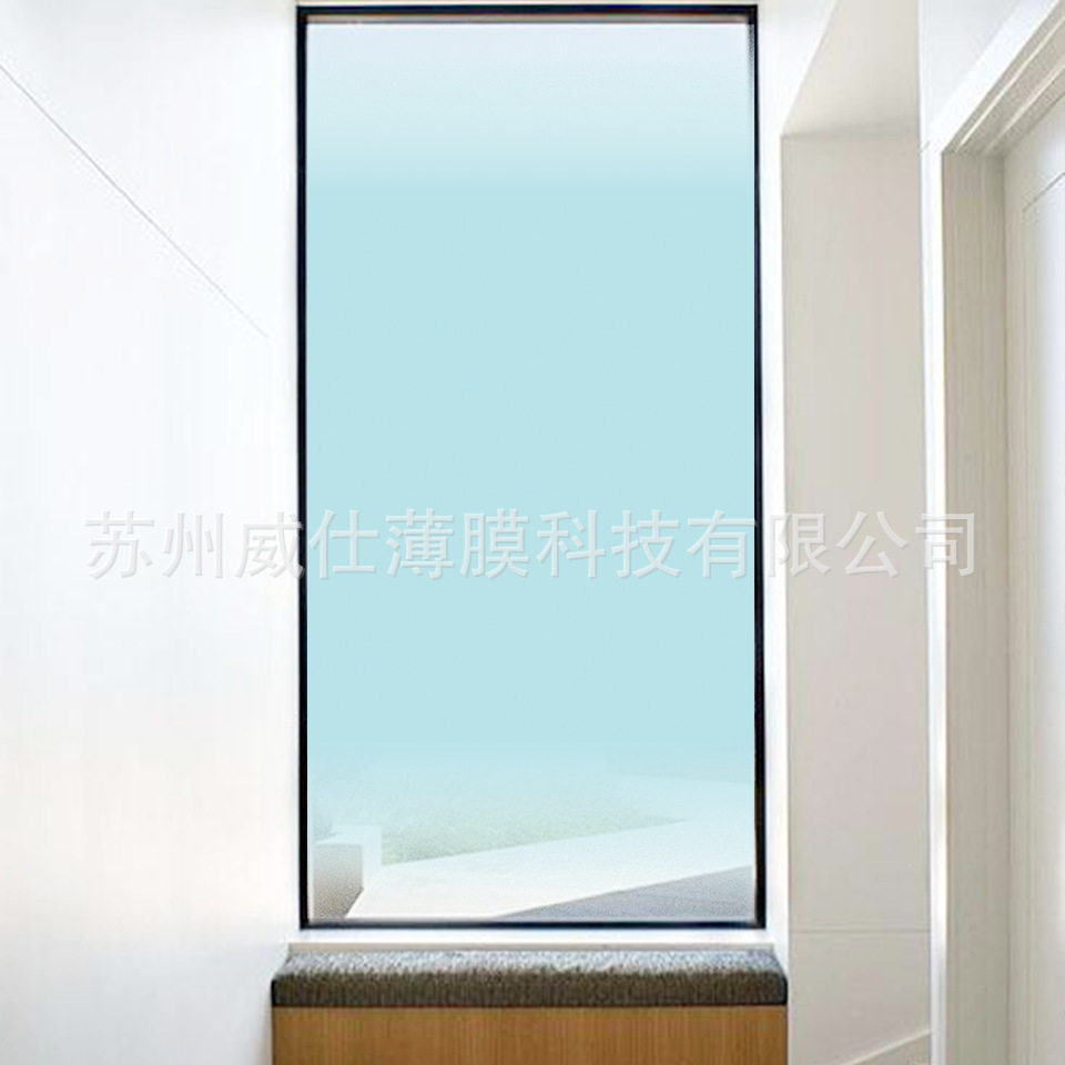 [渐变玻璃膜]183双向蓝色喷砂渐变护栏装饰玻璃膜有胶玻璃贴纸