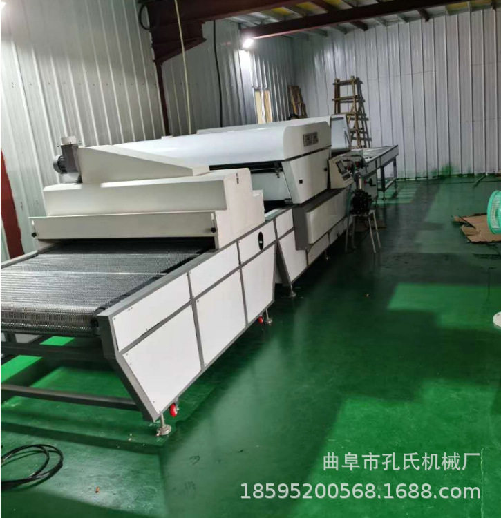 3D打印竹木纤维UV固化辊涂机