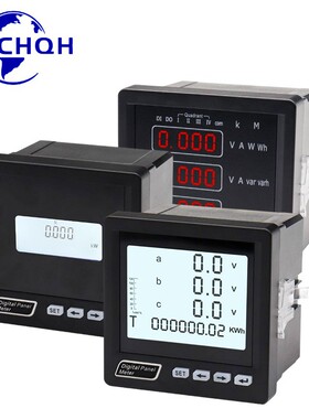 河南东川单相三相液晶多功能电力仪表AC5A智能三相数显表AC220V