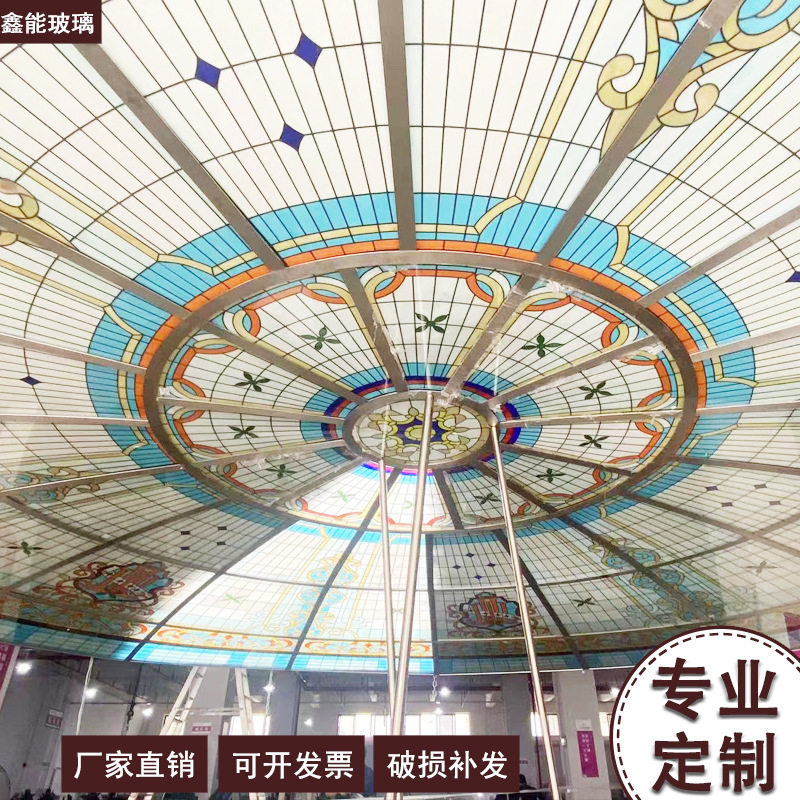 重庆9.3米穹顶彩绘玻璃钢结构