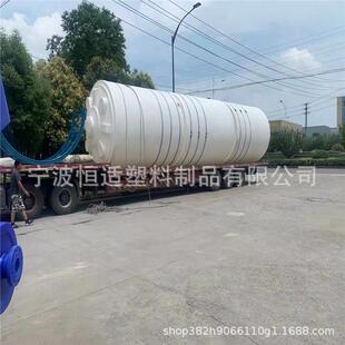 恒适50立方大型储罐40立方滚塑水塔PT-30000L水箱