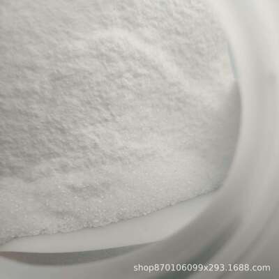 2-庚基壬酸619-38-5纯度98%100mg250mg/瓶