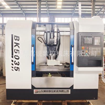 厂家爆款BK5032数控插床盲孔插销 自动分度立式数控插齿机