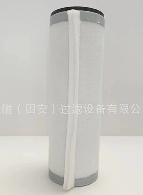 EPB33NCC G04268 7002445751 P550702 300368 1202846  G04268