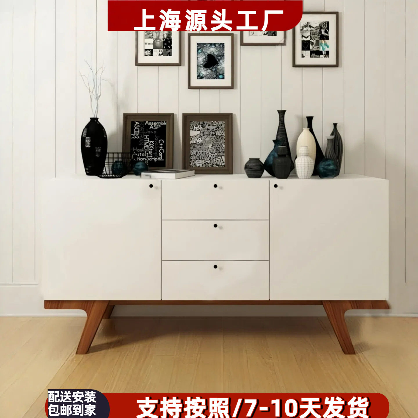 白色钢琴烤漆餐边柜北欧个性储物柜现代简约餐厅柜烤漆玄关柜整装