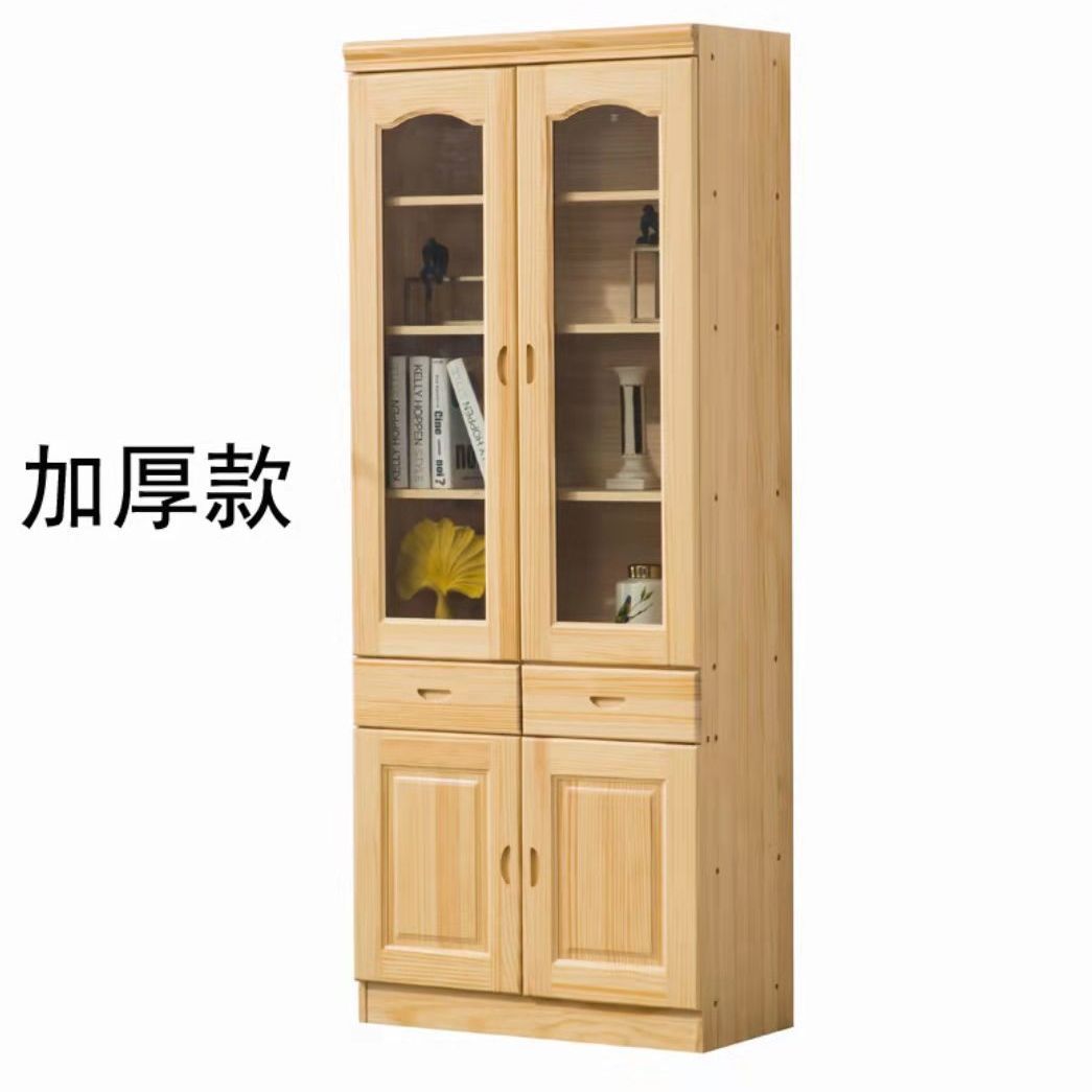 全实木松木书柜带玻璃门白色组合简约现代收纳书房书橱柜落地书架