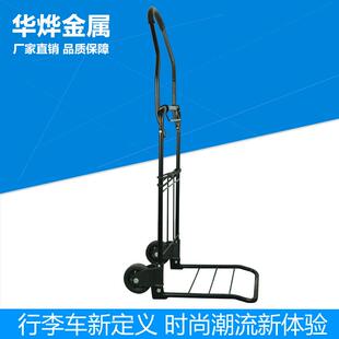 直销加厚老虎车两轮手推车货车折叠搬运车手拉车载重王