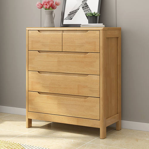 卧室北欧五斗柜实木六斗橱柜简约九斗收纳柜客厅储物柜大容量家具