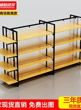 名创款货架子精品优品店黑色中岛超市挂钩双面摆挂饰品商品展示架