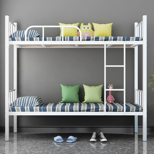 上下铺铁架床员工寝室高低床学生宿舍公寓双层上下床钢制铁床厂家