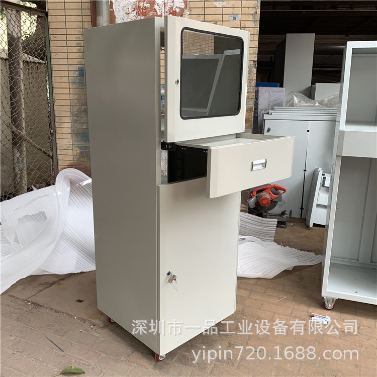 深圳多功能电脑柜车间工业操作柜立式防尘移动PC控制柜电脑机柜