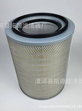 K3038空滤北奔 JAC江淮格尔发 徐工吊车 AF928M 空气滤清器 滤芯