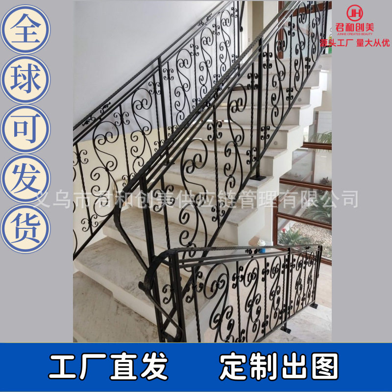 别墅锻打铁艺楼梯栏杆扶手欧式庭院别墅铁艺门窗护栏镀锌铁艺栏杆