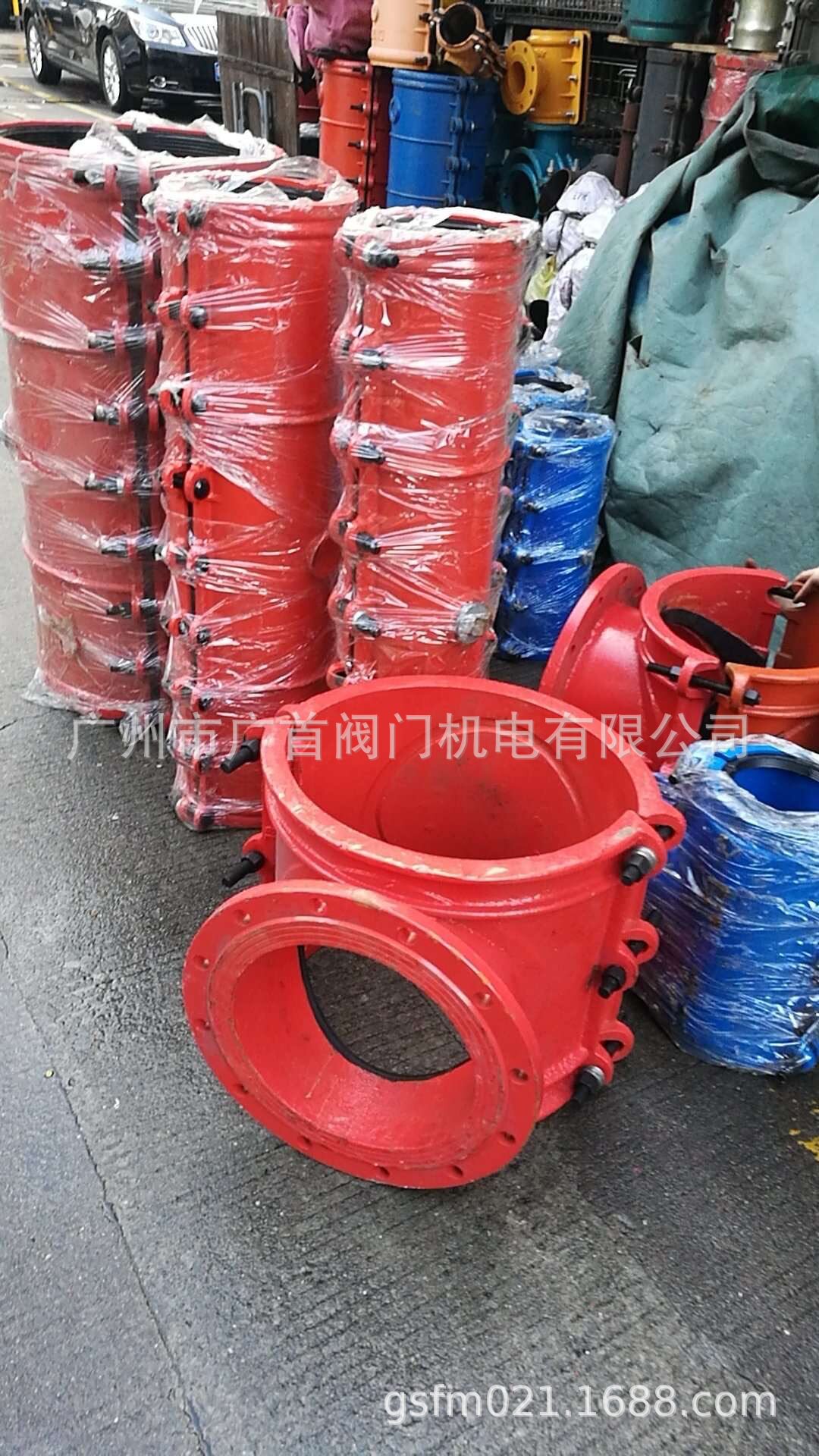自来水抢修快接丝扣三通哈夫节