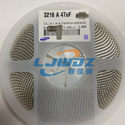 原装贴片电容C3225X5R1C476MT000N 原装现货