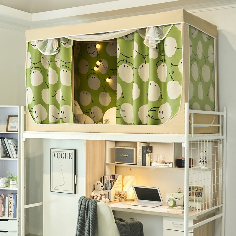 五层强遮光】大学生宿舍床帘蚊帐一体式全包寝室单人上下铺全封闭