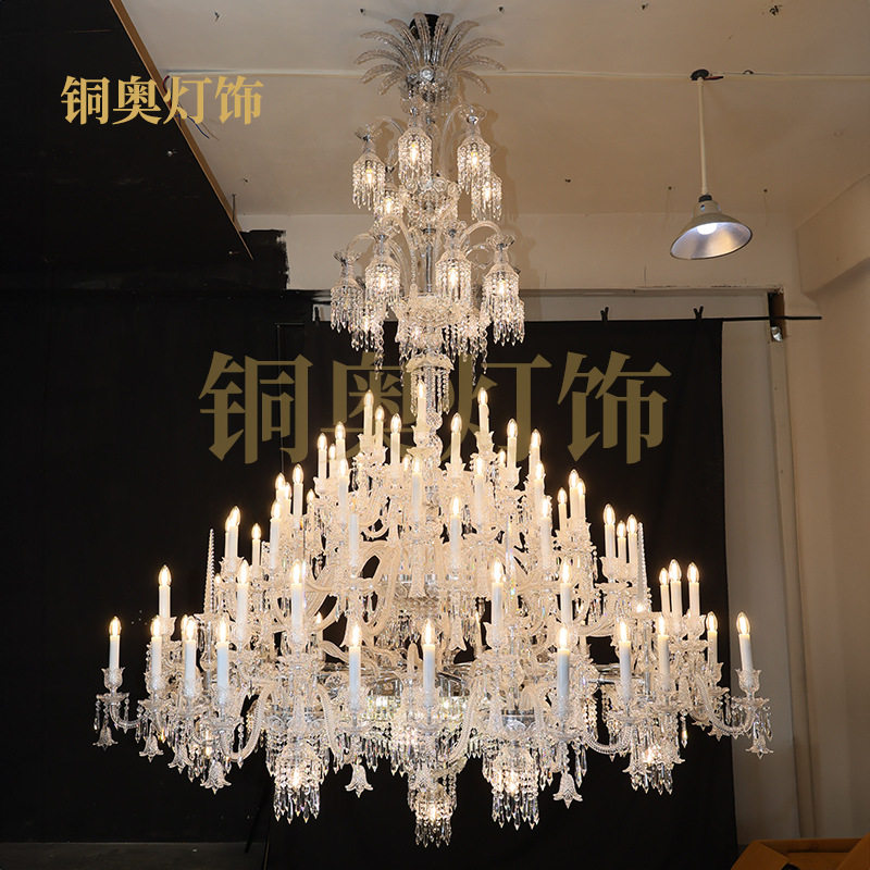法式水晶吊灯客厅灯欧式现代餐厅灯轻奢卧室灯大气奢华酒店别墅灯