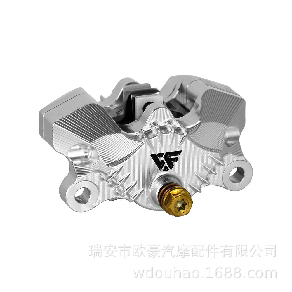 伟凡新一体CNC电动车碟刹卡钳