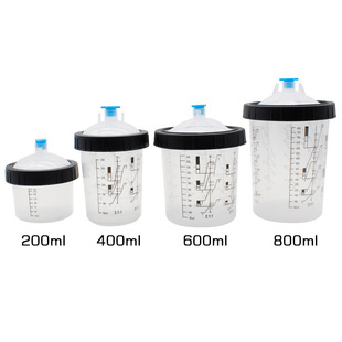 600 SYBON 400 200 800ml 汽车一次性喷漆免洗喷壶