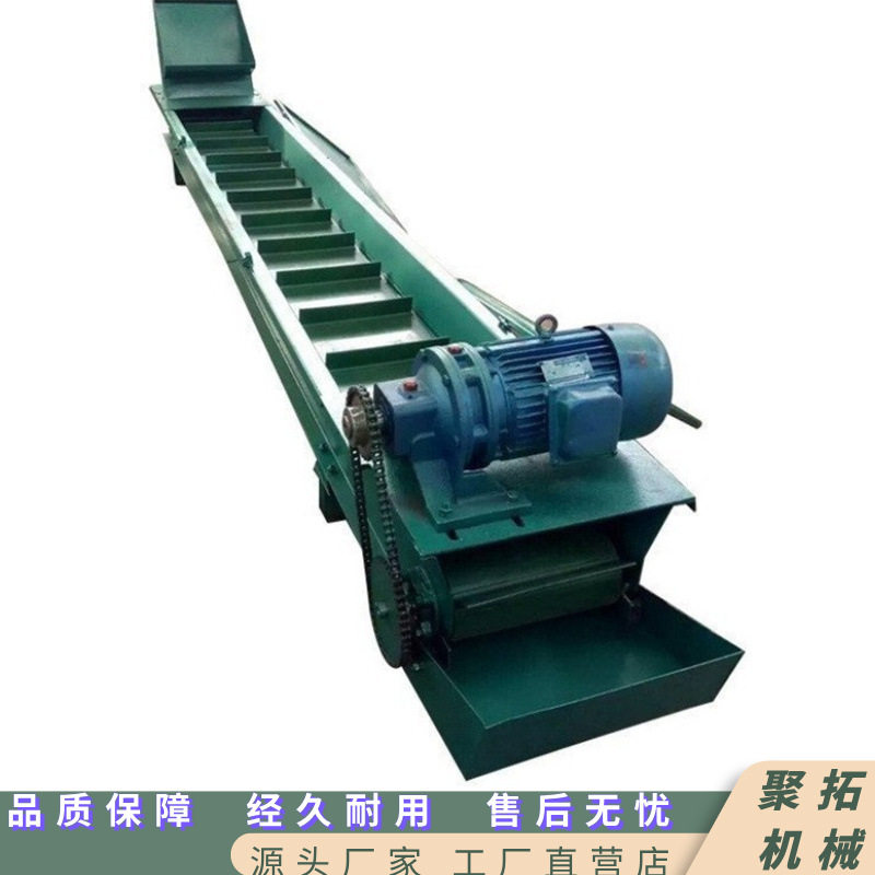 化工粉料FU型埋式刮板输送机
