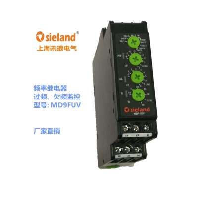 Sieland/讯琅MD6FUV频率继电器替代RM35HZ21FM