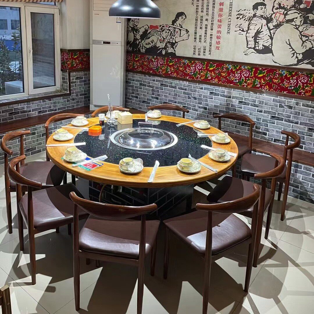 商用餐饮柴气两用铁锅炖餐桌 东北地锅鸡自吸净化无烟灶台桌子