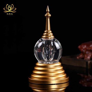 藏式舍利塔 合金佛塔宝瓶 藏传供奉法器 可装舍利等高12cm