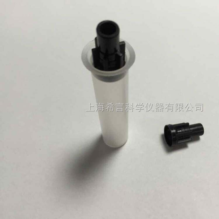 Thermo 赛默飞 样品瓶 5ml 250只/盒塑料瓶038008