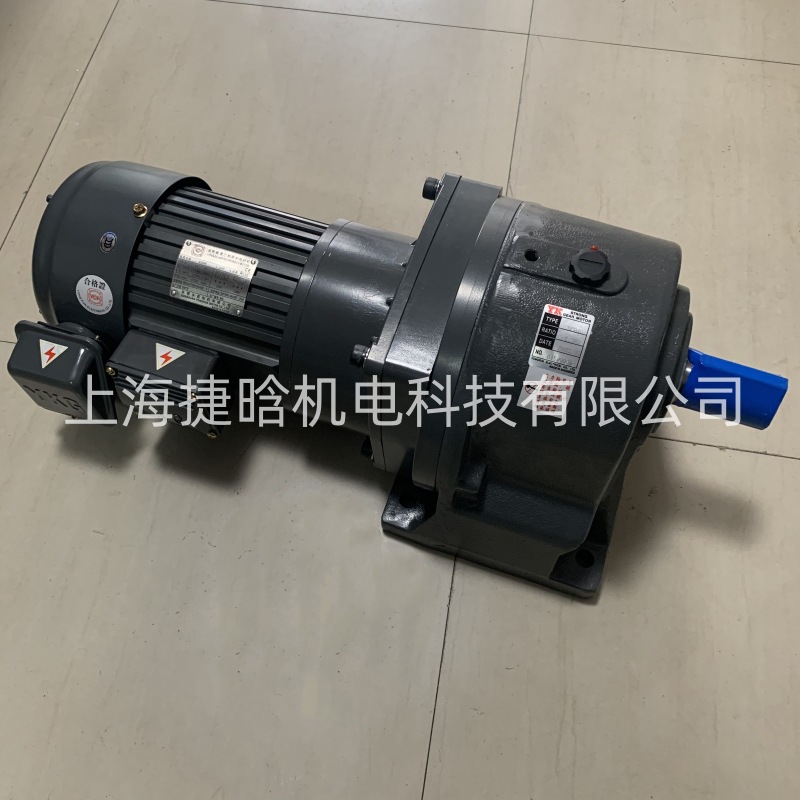 台湾永坤YK减速电机100W 1/8HP卧式NCH 立式NCV 刹车制动变频调速