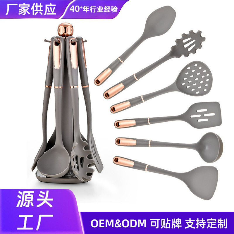 跨境不粘锅硅胶勺子锅铲厨具套装7件套玫瑰金手柄厨房家用耐高温