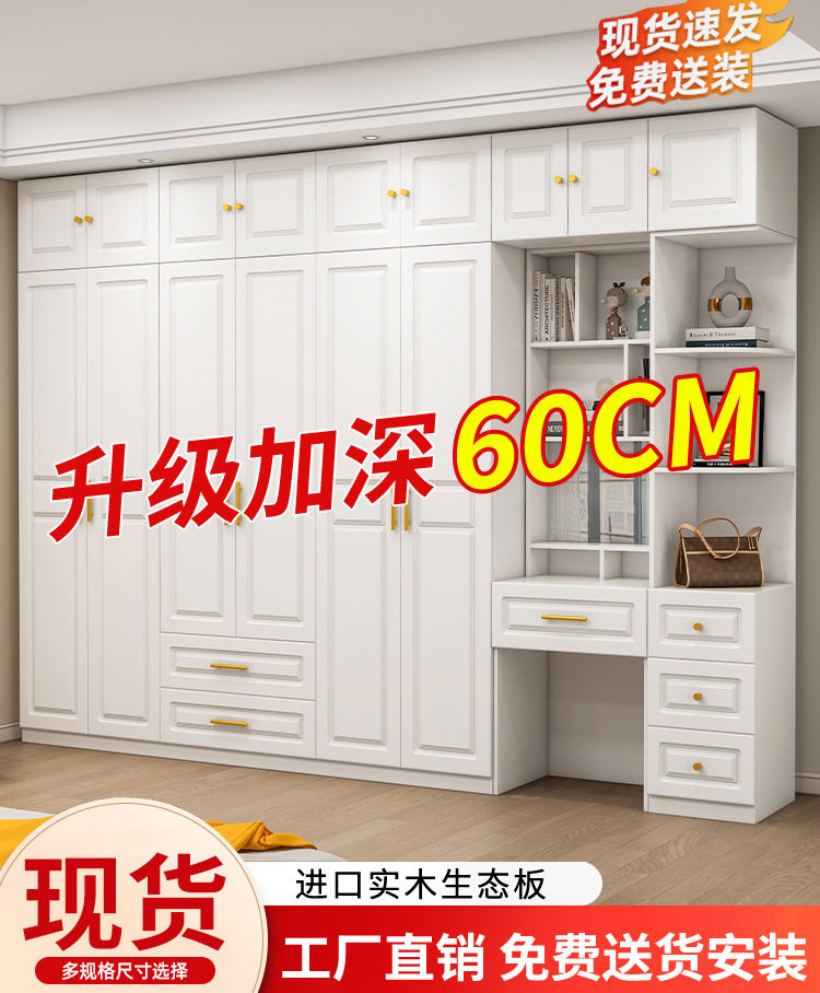 欧式实木双门简单组装经济型衣柜