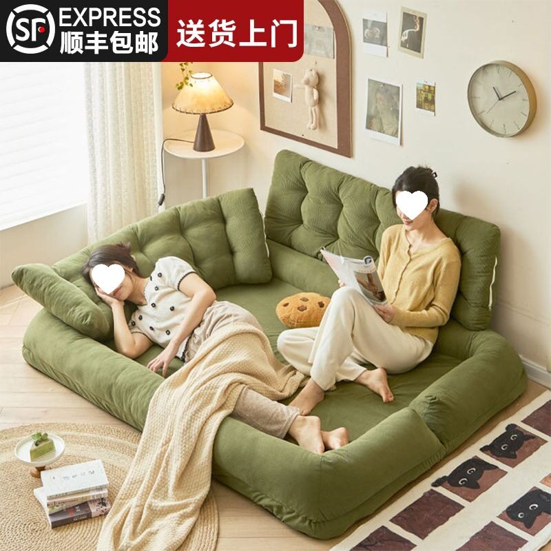 人类狗窝懒人沙发床可躺可睡