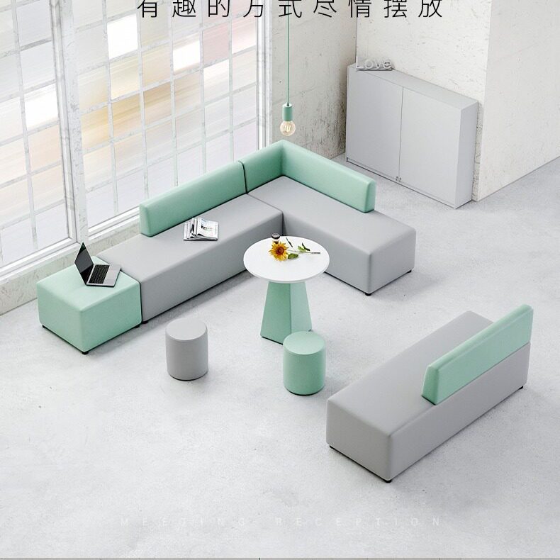 办公室接待沙发简约条型办公商务会客休闲休息区沙发茶几组合皮革