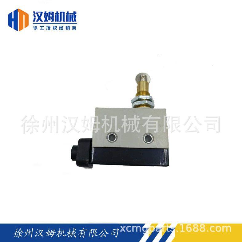 徐工配件 徐工备件860557859 D4MC-5020 微动行程开关(XP303S)