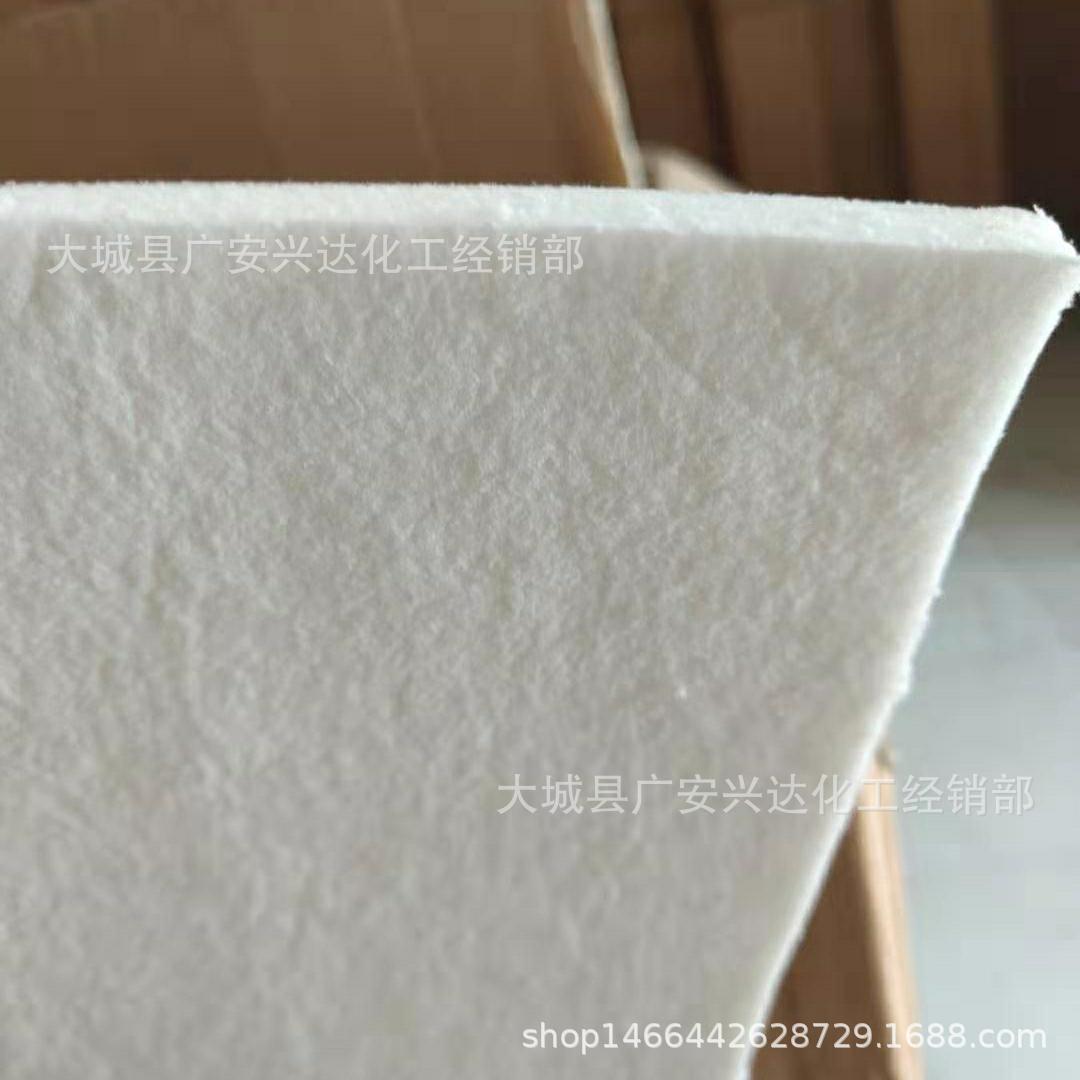 陶瓷纤维工业绝缘纸耐高温