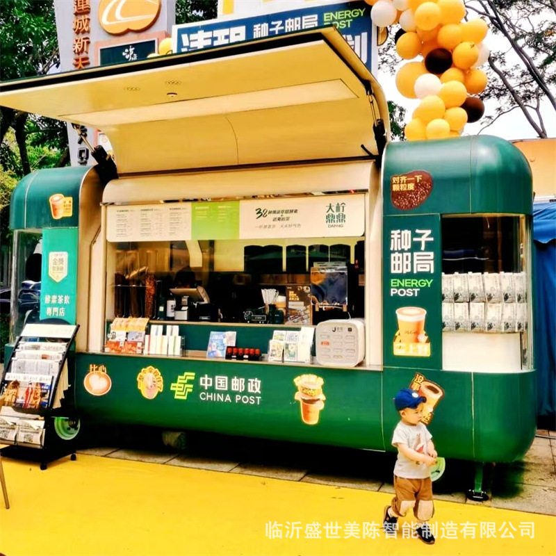 厂家定制鸥翼门移动餐车商业街网红创业摆摊车观光售票车手推车