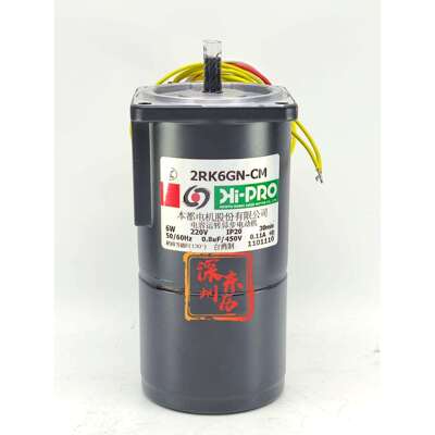 台湾本都阻尼刹车电机2RK6GN-CMHI-PROHONTODENKEGEARMOTOR
